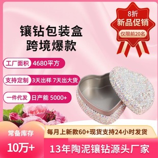 ˮ荐����ռ{���������R���F�н�ָ��ᔶ��h�ռ{��п羳���l