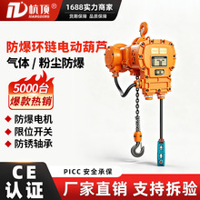 �����h�늄Ӻ��J�طN�V�ßo��1��2T3��5�����J���w380V�̶�ʽ