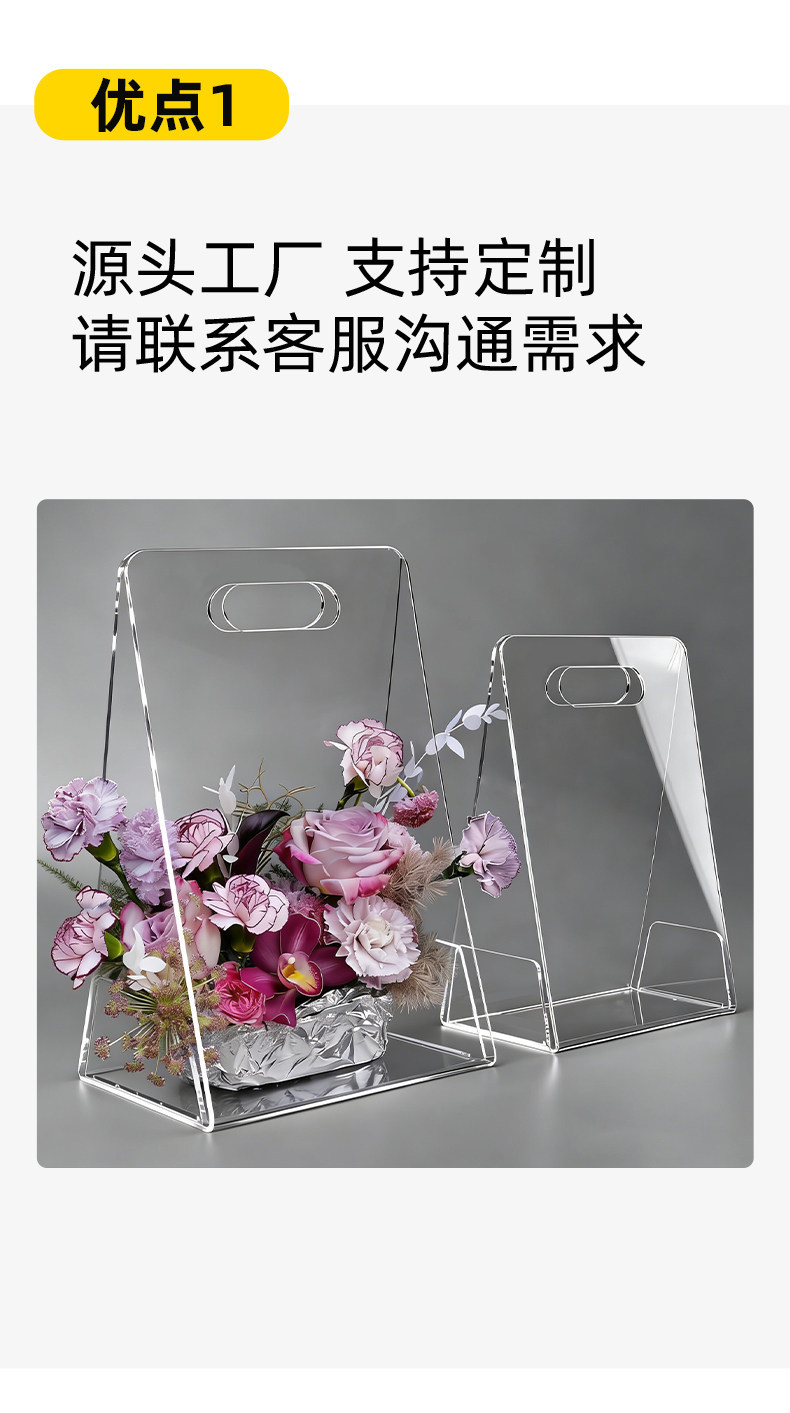 详情图片_07.jpg