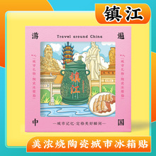 Ą⽭K悽ɽɽξ^oƷYմɱN