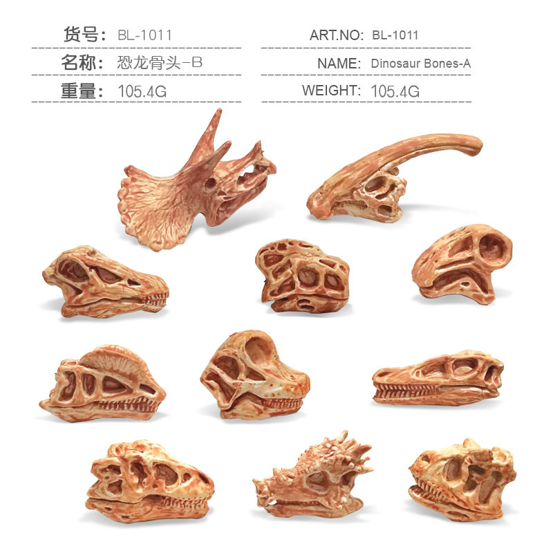 BL-1011 dinosaurio huesos tipo B 0.105kg