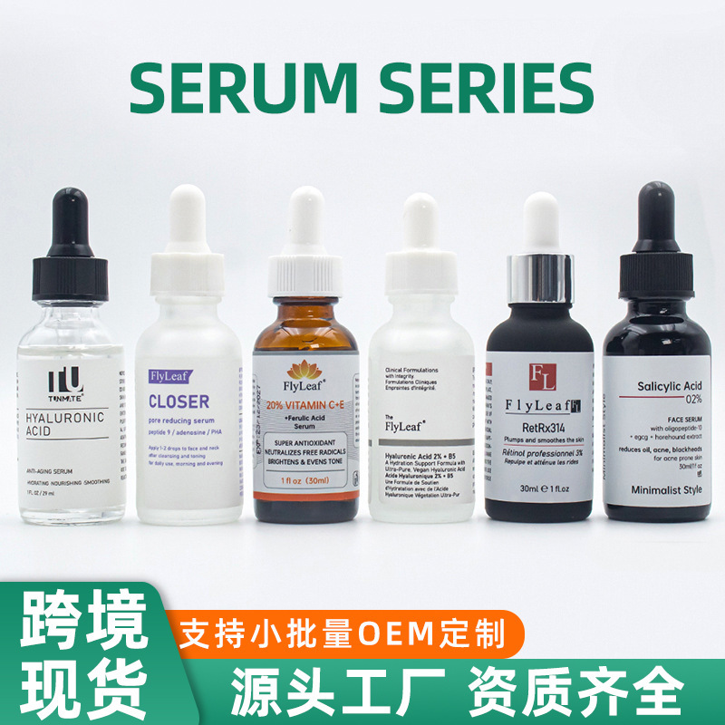 Cross-Border Skin Care Facial Essence, Hydrating and Moisturizing, Salicylic Acid Anti-Acne Essence, Cosmetics, Foreign Trade Factory, Tk Wholesale Cross-Border Skin Care Facial Essence, Hydrating and Moisturizing, Salicylic Acid Anti-Acne Essence, Cosmetics, Foreign Trade Factory, Tk Wholesale