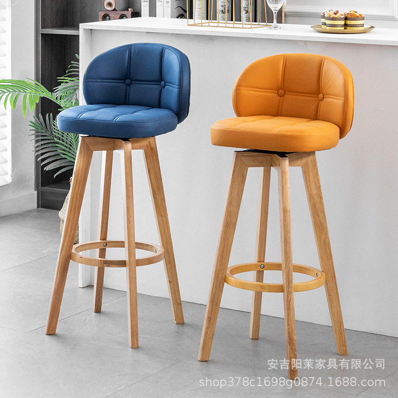 Solid Wood Bar Chair Modern Minimalist Bar Chair Backrest Rotating High Stool Front Desk Home Dining Table Solid Wood Chair