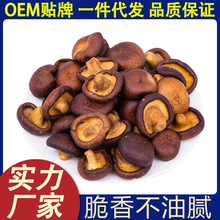 �㹽�����¶�㹽��ɢ15kg�b���e��ʳ�㹽��ɹ��ߴ��㹽���S��