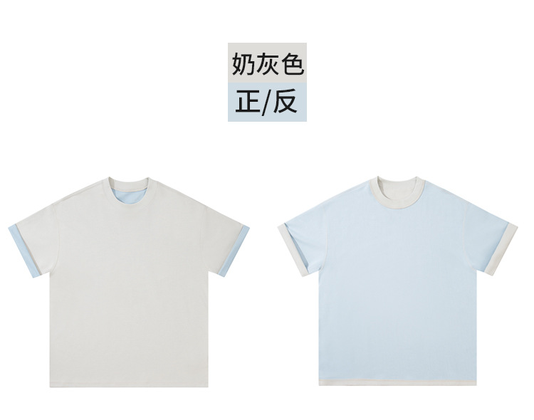 280克双色-恢复的_21.jpg