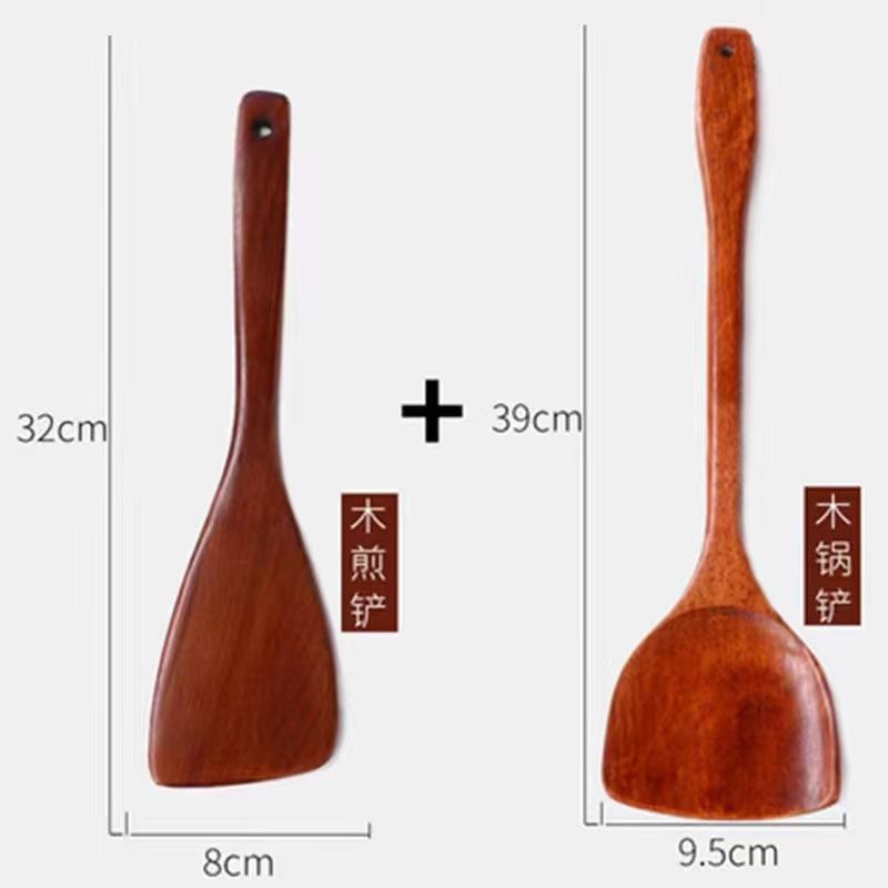 酸枣木铲子长柄木锅铲不伤锅木铲不粘锅专用木锅铲炒菜铲子煎铲|undefined