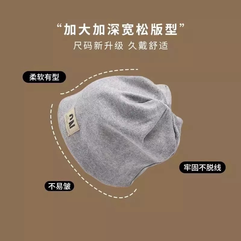 月子帽春秋孕妈产后专用包头帽坐月子防风睡帽孕妇冬季保暖毛线帽|undefined