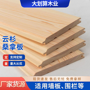 ��S��ľ���⹤�̠���ɣ�ð���� ��ľɣ�ð�̼��ľ�۰������l