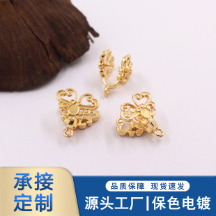 �͹ż��~��ɫ�����ƽ���۹��ӿ۵�����diy�Ʒ�A�۰l���l����