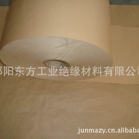 绝缘纸;绝缘板;绝缘垫片