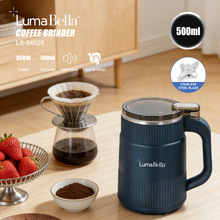 ����LumaBella54029��ĥ������ĥ����500ml���ﶹ��綯ĥ�ۻ�