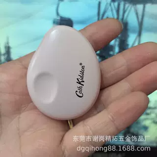 新款鹅卵石固体香膏盒旋转磁吸式腮红盒高光粉盒固定膏盒
