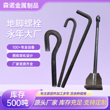 ���Ƈ���䓽Y���ߏ���̼�7��9�ւ���͵��_��˨L����\�A���ݽz