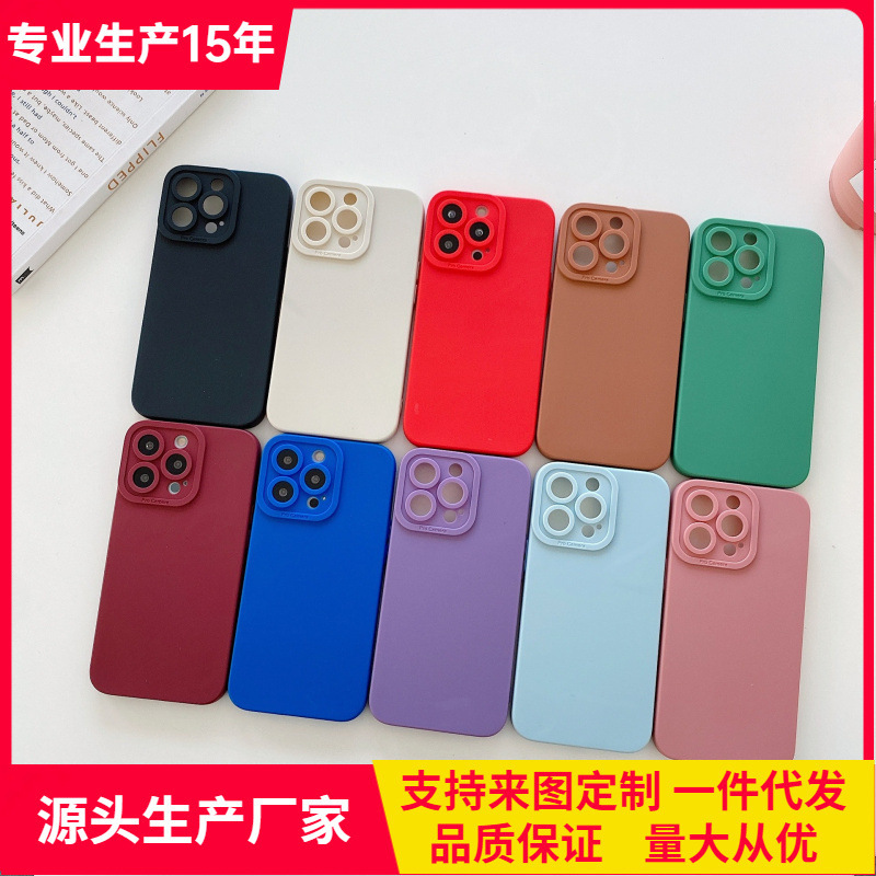 For Apple 13 mobile phone case iphone15 pupil eye fine hole all-inclusive mobile phone case solid color angel eye TPU material