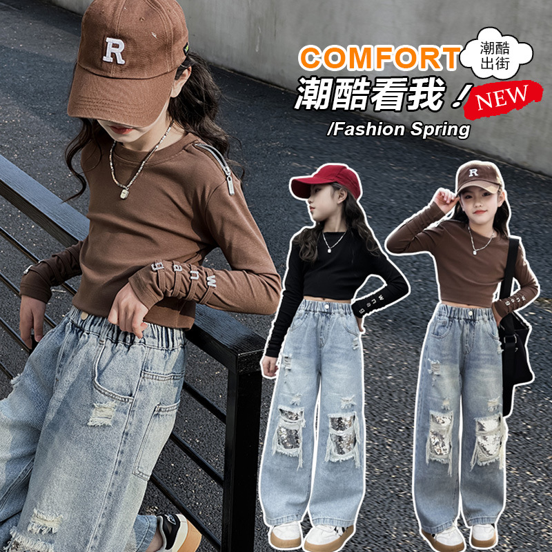 女童2024春夏美式復古半拉鏈長袖T款修身內搭上衣亮鑽打底衫