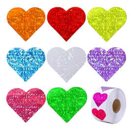 速卖通亚马逊俄罗斯连锁超市8种彩色爱心激闪光情人节标签贴纸