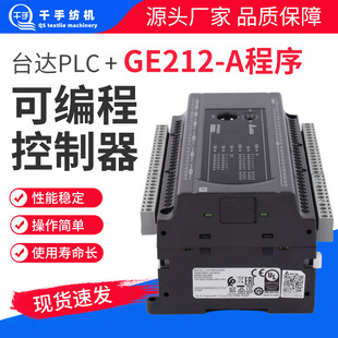 ���������C�R��PLC+���� GE118-A��GE518-A��GE358-A ����ɾ���