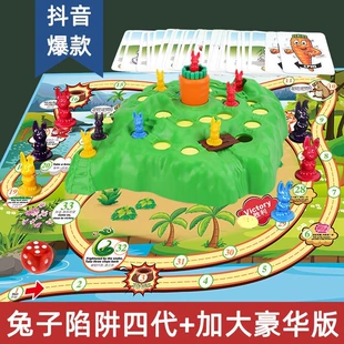 Настольная игра «Ловушка для кролика» для детей