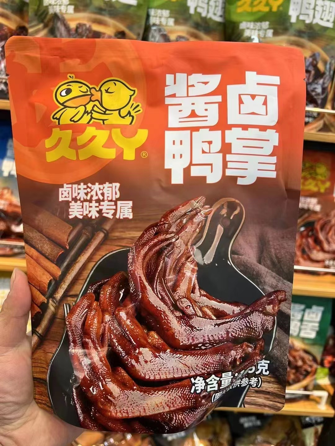 微信图片_20240326200449