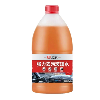 Beiqi Powerful Stain Removal Glass Cleaner, All-Season Oil Film Remover, Insect Residue Coating, Anti-Freeze Glass Cleaner 2L, Wholesale from Manufacturer (Glass agent) - 0-1-bottle