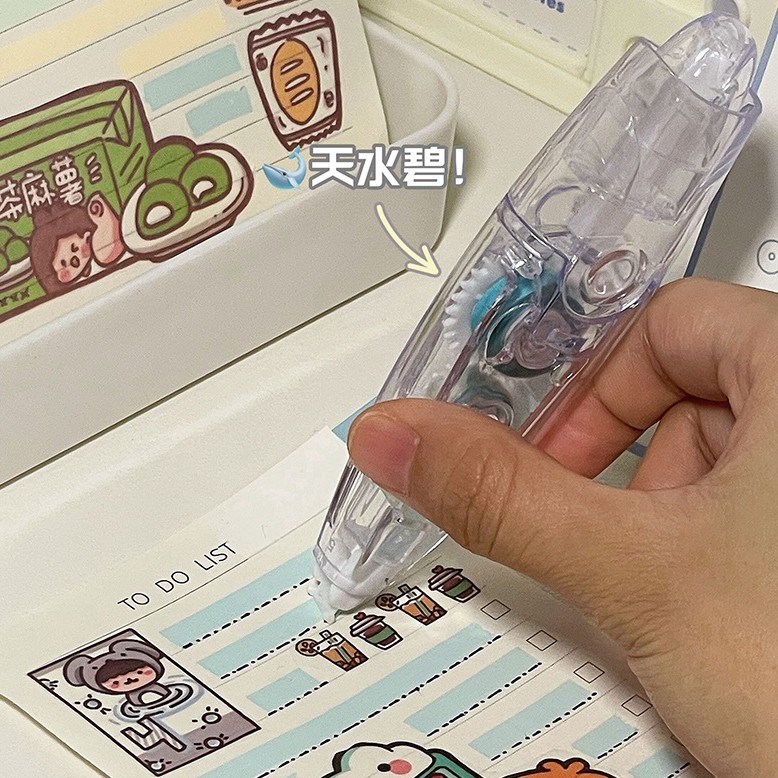 Xiaohongshu mismo estilo cinta de corrección de empuje cinta de corrección de color de gran capacidad Diario del estudiante cinta de corrección de aspecto alto transparente