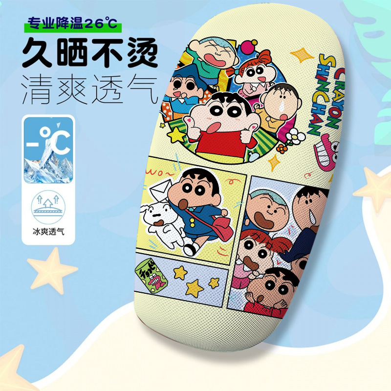 Kawaii Cartoon Series Themed Electric Vehicle Seat Cover, Summer Heat-Insulating and Breathable Seat Cover, Electric Vehicle Seat Cushion