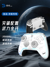 �K�O�����Α��ֱ�ģ�K������APEX��XSteam�ֱ��p�˳���Swit