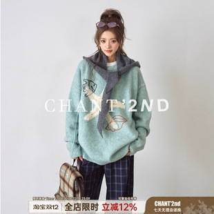 ��CHANT2nd������ë����ë��Ů�����Ӻ��nϵ㼑��L������ëᘿ���