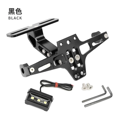 Motorcycle modification CNC adjustable license plate frame BWS R25 R3 MT03 MSX license plate frame turn light license plate frame (License plate holder/license plate holder) - cnc-adjustable-license-plate-frame-black-with-light