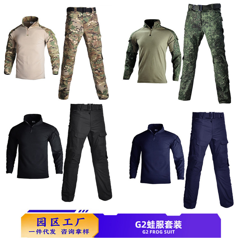 Cross-Border G2 Frog Suit Long-Sleeved Camouflage Suit Men's Tactical Frog Suit Special Forces Outdoor Military Training Instructor Cs Expansion Suit Cross-Border G2 Frog Suit Long-Sleeved Camouflage Suit Men's Tactical Frog Suit Special Forces Outdoor Military Training Instructor Cs Expansion Suit