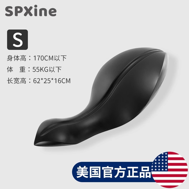 普拉提毛毛虫脊柱矫正腰背部肌肉放松按摩舒缓拉伸器|undefined