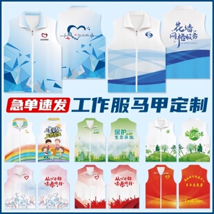 �¿�־����R����logo������ӡ�ֈF���^�����ӂ��N�V�汳��