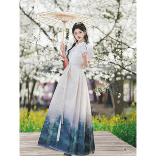 Real Shot of Chinese Style Hanfu with Chinese Elements, Retro Embroidered Short-Sleeved Top, Gold Thread Landscape Gradient Horse-Faced Skirt