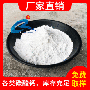 ̼���}�S��ֱ�l ̼���} �߰׻�p�|̼���} ���I����̼�����}��