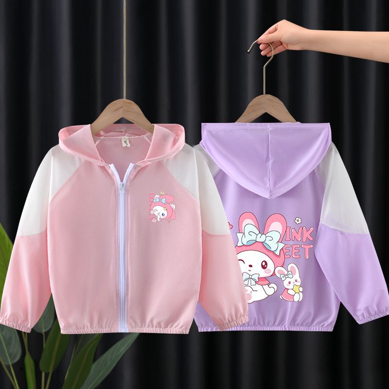 2026 Summer New Style Girls' Kuromi Sunscreen Clothing, UV Protection Outdoor Clothing, Lightweight and Breathable Mesh for Medium and Large Children