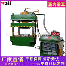 ����200������Һ���C ���ٳ����͉��C ľм�ӟ���͉����C ��ģ��