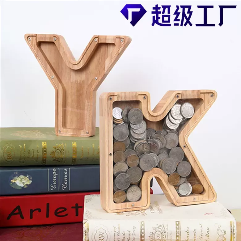 存钱罐木质字母存钱罐跨境爆款储钱罐批发透明卡通硬币储蓄罐摆件