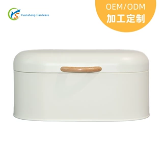 面包盒子 带翻盖面包箱 跨境出口厨房椭圆金属面包箱面包存储箱
