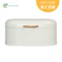 厨房椭圆翻盖跨境面包箱