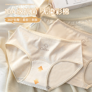 ��Ʒ����Ůʿ��ѝ  �oӡȾԭ��Ůʿ������ѝ ȫ���d��Ů��ѝ���l
