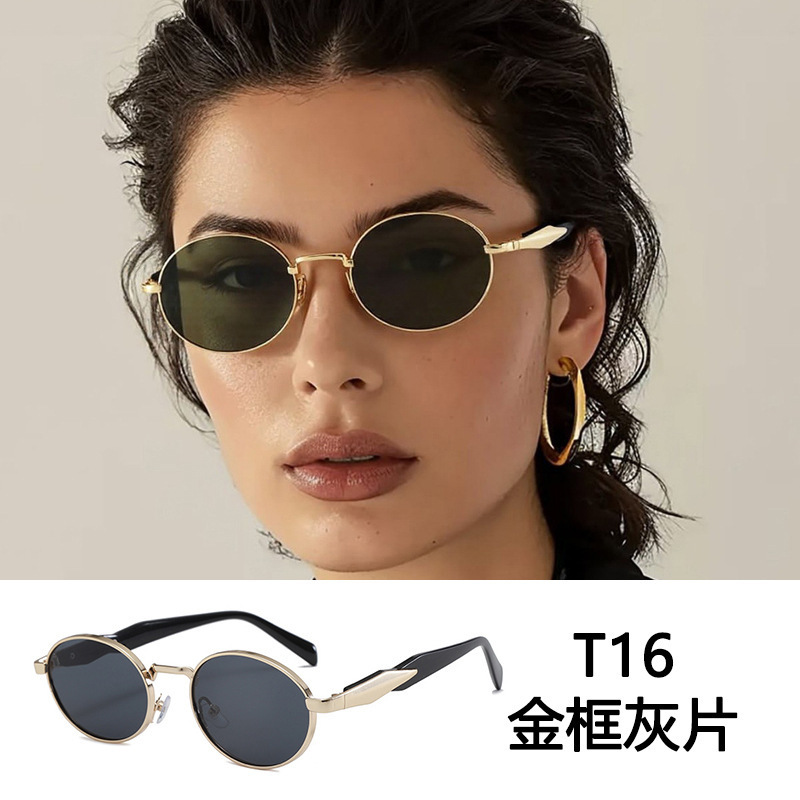 Gafas de sol redondas europeas y americanas para mujer, estilo urbano, novedad 2026, gafas de sol metálicas de moda, gafas de sol a la última. image 22