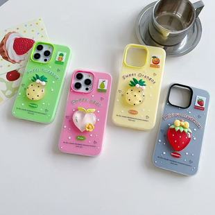 СɫһɐDIYwѲݮˮDiP17pro֙C