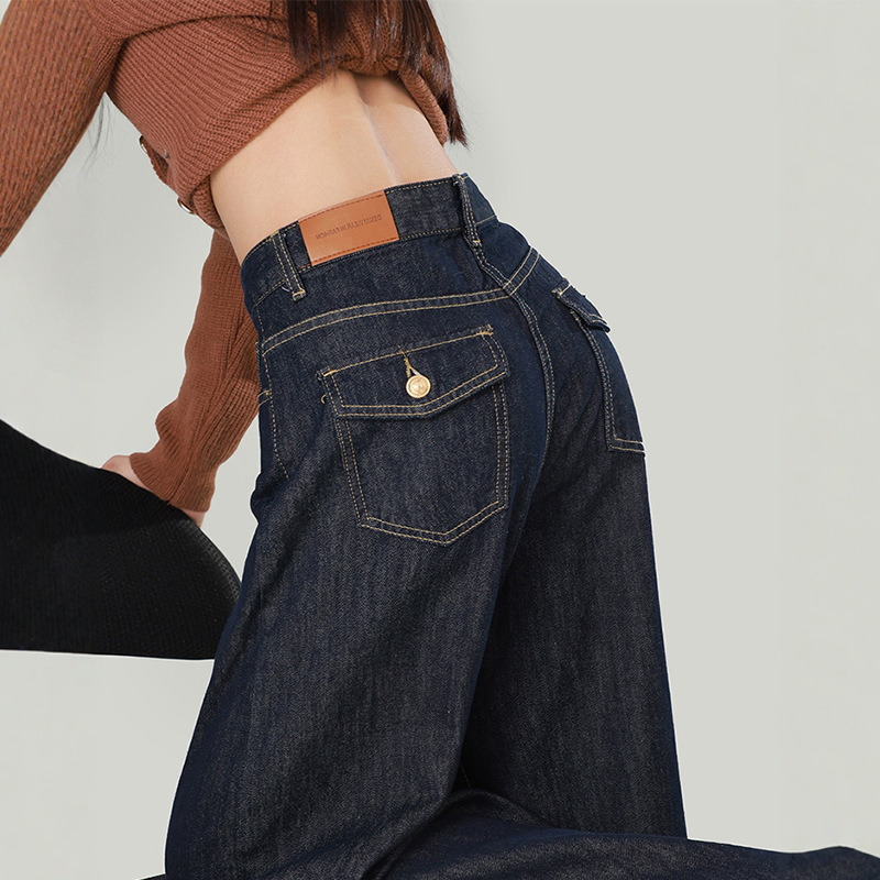 American-Style Dark Blue Wide-Leg Jeans for Women, Autumn Trendy Versatile New Loose Slimming Drape Straight-Leg Floor-Length Pants