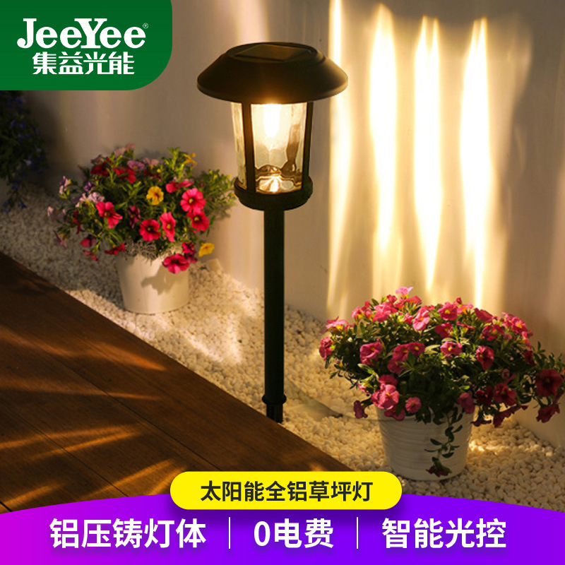 Solar Ground Lights Outdoor Garden Lights Park Scenic Area Decorative Night Lights Home Villa Led Lighting Lawn Lights