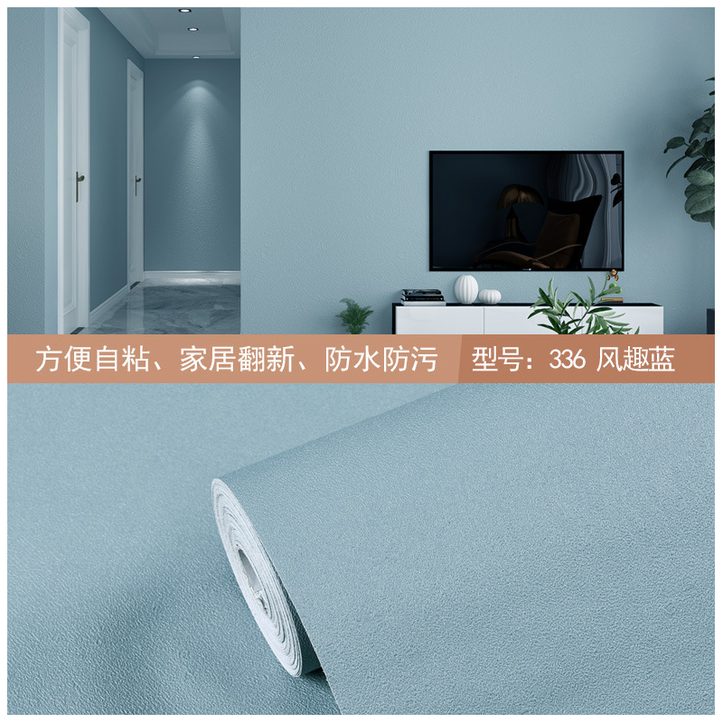 [Thickened diatom mud] funny blue