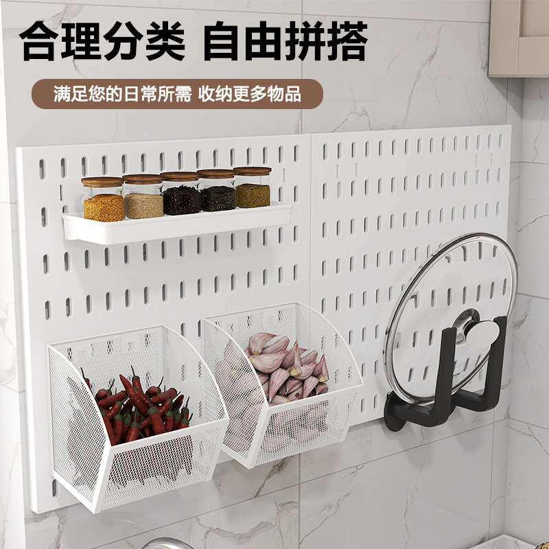 Kitchen Perforated Board Nordic Style Wall-Mounted Basket for Hanging Peppers, Ginger, and Garlic, Can Be Paired with Pot Lids, Knife Holders, and Chopstick Holders Storage Rack