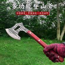 �¿�๦�������^�����ɽ¶�I���Ǹ��ӷ�ľ����y����С�ָ��^