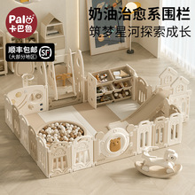 ���ۯB�����Α���ڋ냺ͯ���o���҃ȼ������Љ|һ�w�͏d���Ϙ��@
