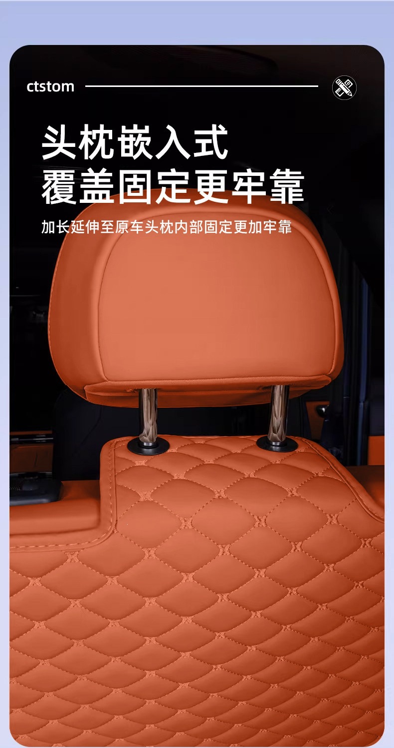 Suitable for the 2026 Geely Galaxy M7, full coverage trunk mat, thickened Geely Galaxy M7 trunk mat