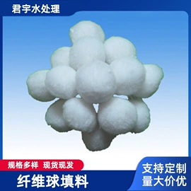 填料;污泥处理设备;污水处理设备